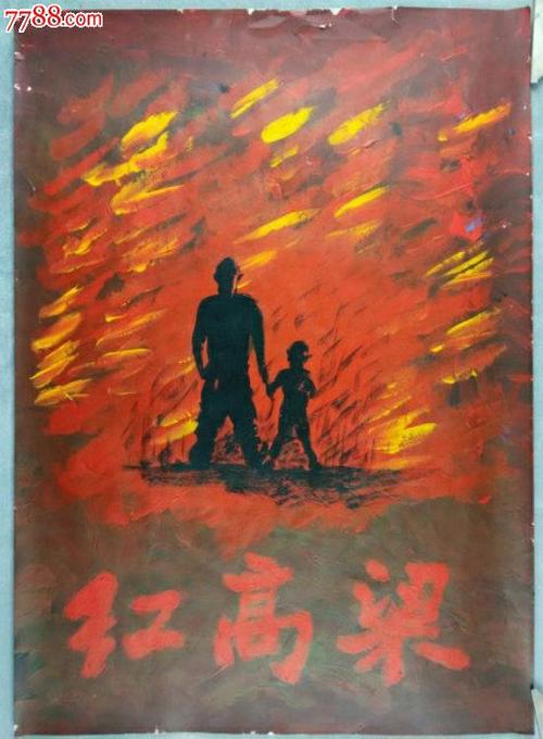 黑龙江职业学院毕业证办理